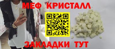 марихуана Кимры