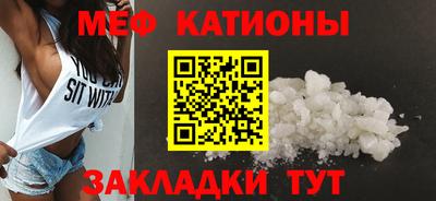 героин Кинель