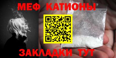 а пвп мука Кингисепп