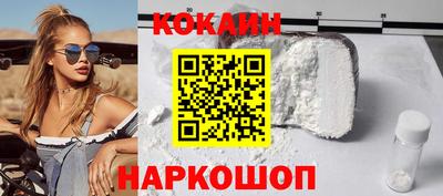 а пвп мука Кингисепп