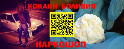а пвп мука Кингисепп