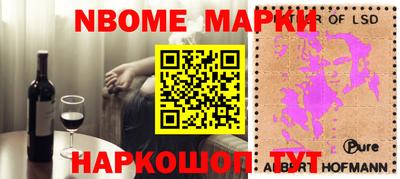 марихуана Кимры