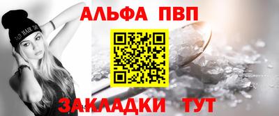 марихуана Кимры