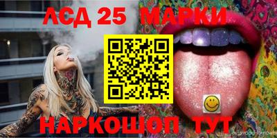 марихуана Кимры