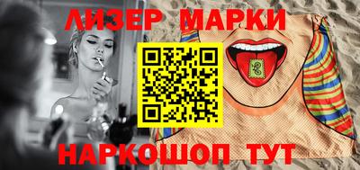 марихуана Кимры