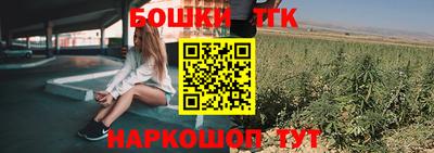 марихуана Кимры