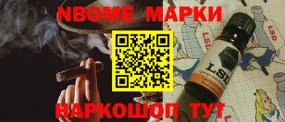 а пвп мука Кингисепп