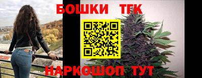 а пвп мука Кингисепп