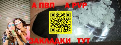 марихуана Кимры