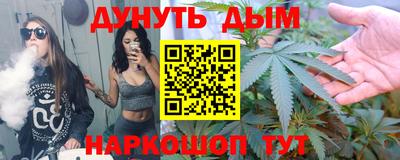 а пвп мука Кингисепп