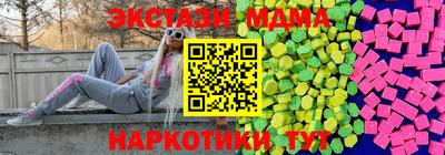 а пвп мука Кингисепп