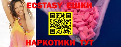 марихуана Кимры