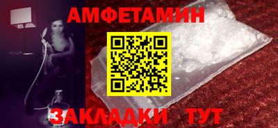 марихуана Кимры