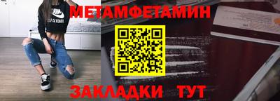 героин Кинель