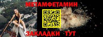 героин Кинель