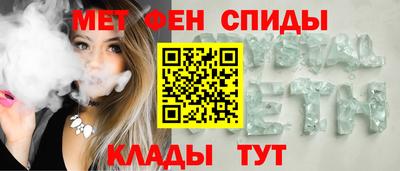 героин Кинель