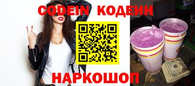 марихуана Кимры