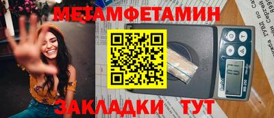 а пвп мука Кингисепп