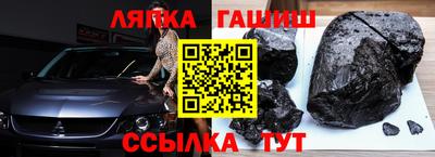 марихуана Кимры