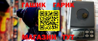 а пвп мука Кингисепп