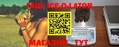 марихуана Кимры