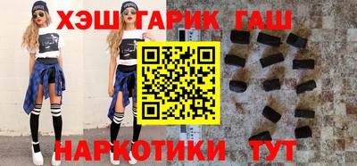 а пвп мука Кингисепп