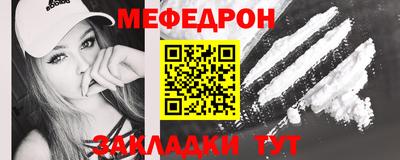 марихуана Кимры