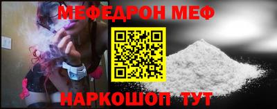 героин Кинель