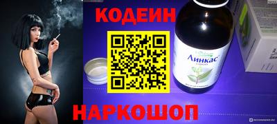 марихуана Кимры