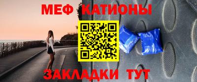 героин Кинель